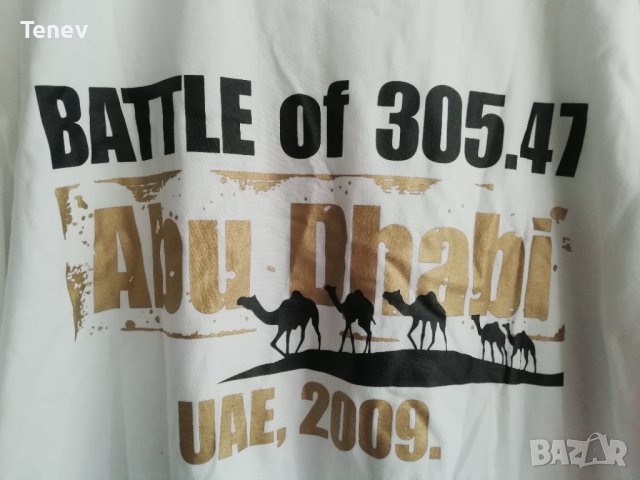 F1 Formula 1 Abu Dhabi Battle of 305.47 UAE 2009 Нова Оригинална Тениска Формула 1 Абу Даби XXL 2XL , снимка 3 - Тениски - 43368618