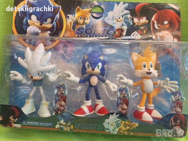 Комплекти с фигурки на Соник, снимка 6 - Фигурки - 52342597