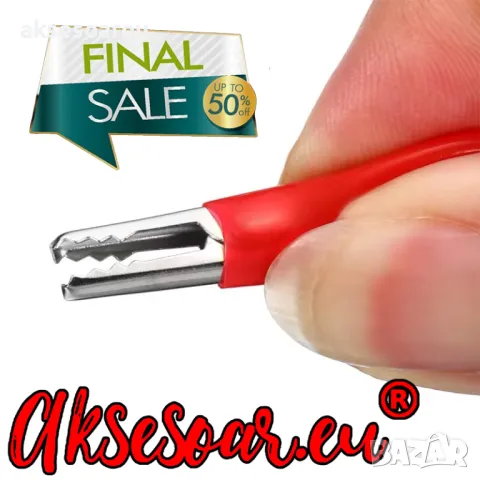 USB адаптер преходник за ток с 2 електрически кабела със щипки скоби тип крокодил тестови сонди, снимка 2 - Друга електроника - 50232452