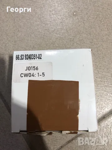 Чисто нова камера за заден ход за BMW, снимка 6 - Части - 49107798