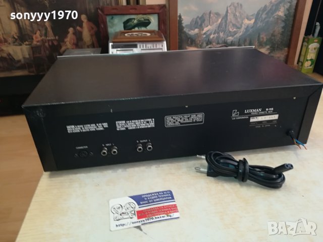 LUXMAN DECK MADE IN JAPAN 3112231206LNVR, снимка 9 - Декове - 43602814