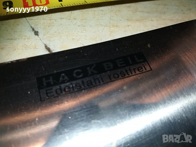 HACK BEIL edeistahi rostfrei-germany 2004211007, снимка 9 - Колекции - 32614547