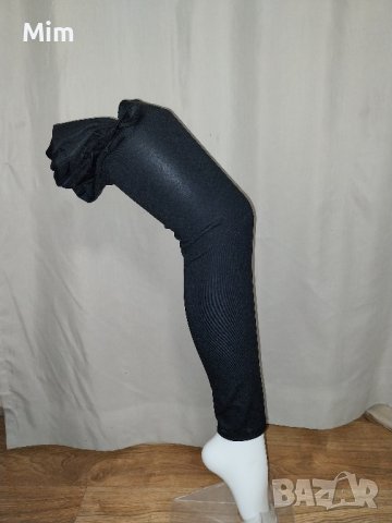 S Черен еластичен клин 