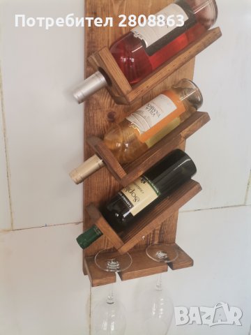 Стойка за вино, снимка 5 - Декорация за дома - 36759967