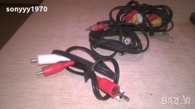 аудио кабели 10бр-чинчове-РАЗЛИЧНИ, снимка 7 - Други - 26333179