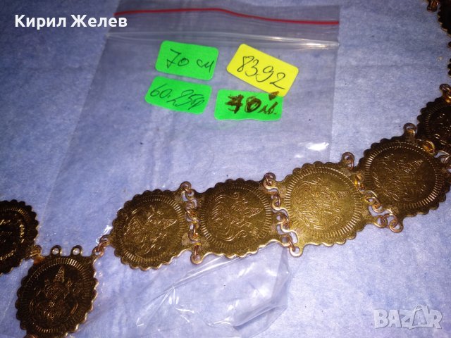 БУДИСТКА ТИБЕТСКА РЯДКА КОЛЕКЦИОНЕРСКА ПОЗЛАТЕНА ТРАДИЦИОННА ОГЪРЛИЦА от БЛАГОРОДНА СТОМАНА 8392, снимка 4 - Антикварни и старинни предмети - 40392449