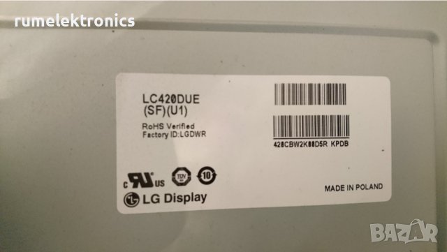 LG 42LA620S на части, снимка 3 - Части и Платки - 43651541