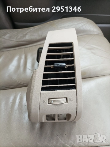 Духалка Парно Нисан Мурано Nissan Murano Z50 