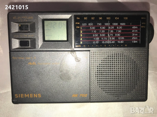 Радио Siemens RK 702