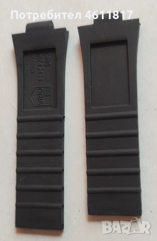 Силиконова каишка Oris Acuist, снимка 5 - Каишки за часовници - 52107460