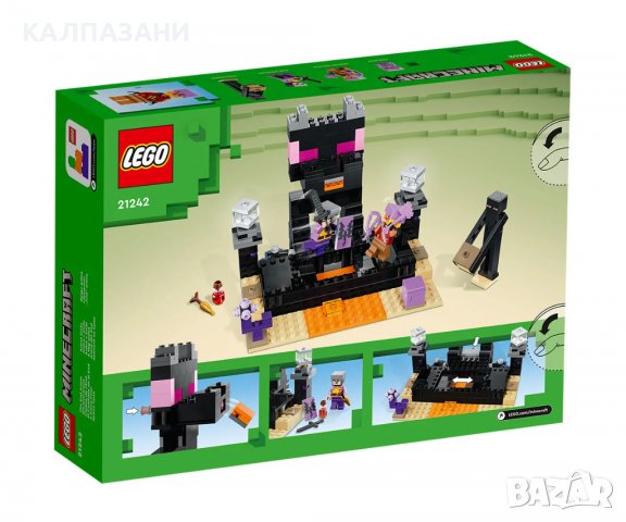 LEGO® Minecraft™ 21242 - Арената на Края, снимка 2 - Конструктори - 39442670