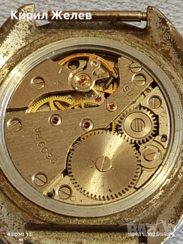 Стар механичен часовник мъжки РАКЕТА СССР за КОЛЕКЦИОНЕРИ 51518, снимка 9 - Антикварни и старинни предмети - 52351448