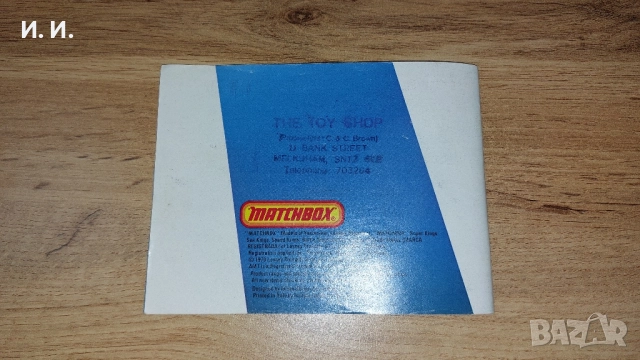 Matchbox каталог , снимка 18 - Колекции - 52335155