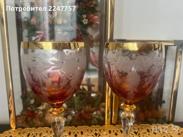 Колекционерски кристални чаши 