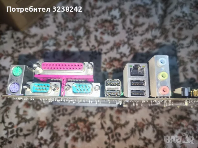 Winfast 754 amd дъно