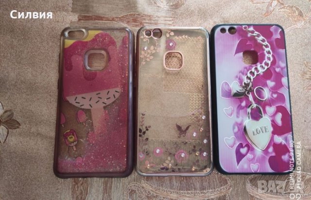 Кейсове за Huawei p10 lite