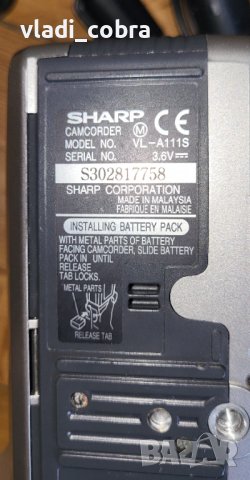 Видеокамера SHARP, снимка 7 - Камери - 37682447