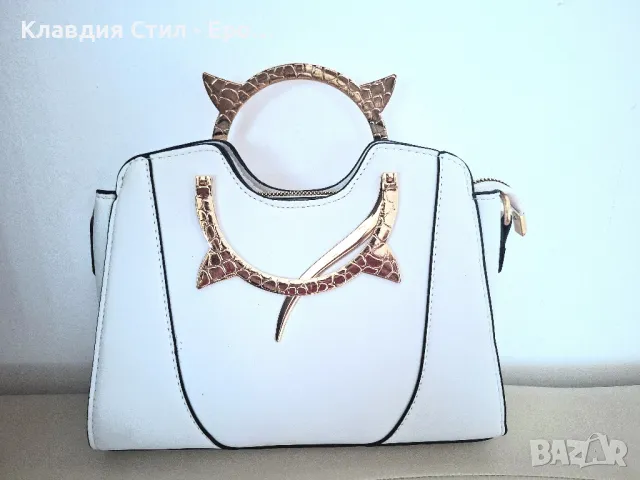 Стилна красива дамска чанта , снимка 2 - Чанти - 50372229