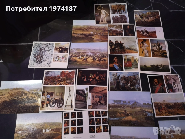 Албум с фотокопия Новьi ермитаж акварели 19 века, снимка 5 - Други - 48494006