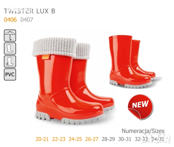 37лв/42лв „DEMAR“: Нови детски Гумени ботуши с Топло чорапче. Размери 20-35. ЧЕРВЕН, снимка 2 - Бебешки боти и ботуши - 51686786