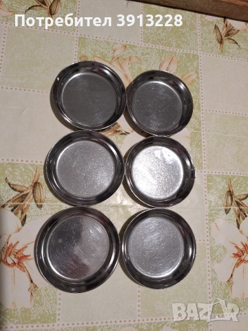 Купички за сосове или сладка.