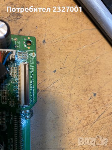 Main board 68709M0005J , снимка 4 - Части и Платки - 43446645