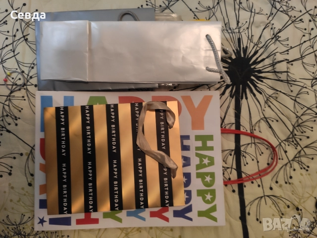 Подаряват се дрехи и аксесоари, снимка 2 - Други - 52861461