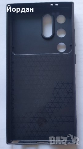 Samsung S24 ultra, снимка 1 - Калъфи, кейсове - 43972613