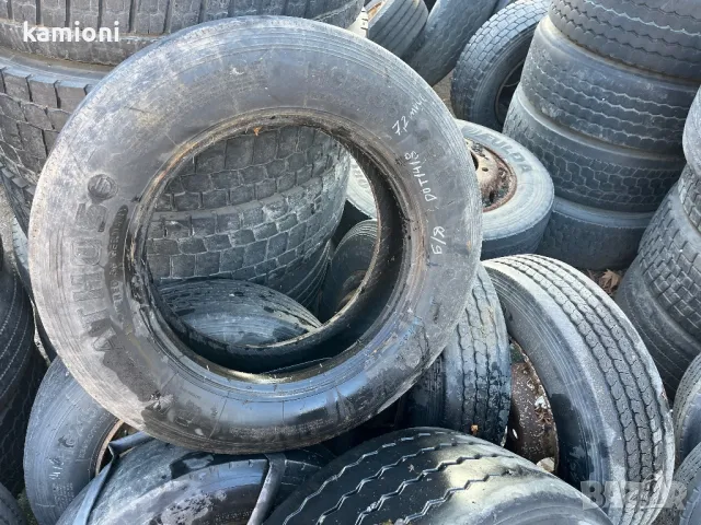 4бр 245/70 19.5 ATHOS HG2158