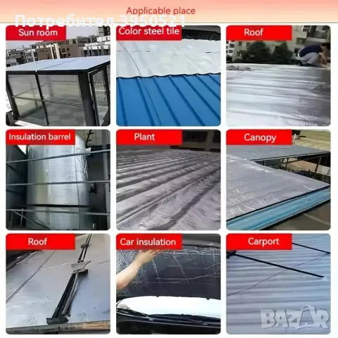 Самозалепваща се шумоизолация и топлоизолация за кола, 100 х 50 см, снимка 3 - Аксесоари и консумативи - 48743938