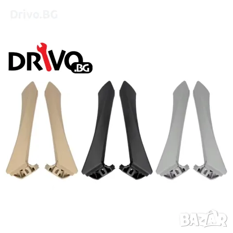 Гаранция! Нови Висококачествени Дръжки за Врати на BMW E90 E91 E92 Е93