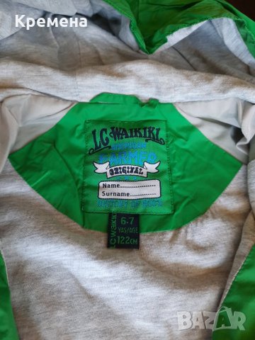 пролетно яке за момче - 3 броя - общо 25лв, снимка 3 - Детски якета и елеци - 28547031