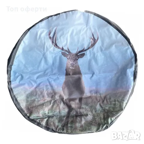 Калъф за резервна гума 15/16 цола - А3 мечка, елен, вълк, глиган, снимка 5 - Аксесоари и консумативи - 48783640