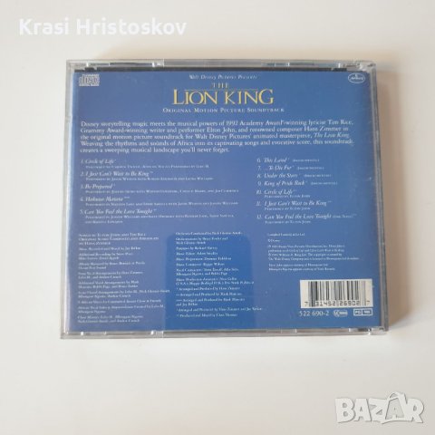 The Lion King (Original Motion Picture Soundtrack) cd, снимка 3 - CD дискове - 43429739