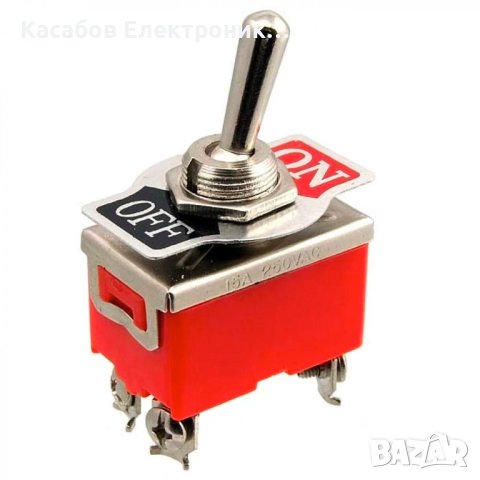 Ключ с лост ON-OFF бистабилен превключвател 250V 15A E-TEN1221