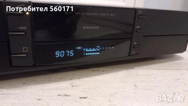 Grundig fine arts cp11 , снимка 10 - Декове - 51532615