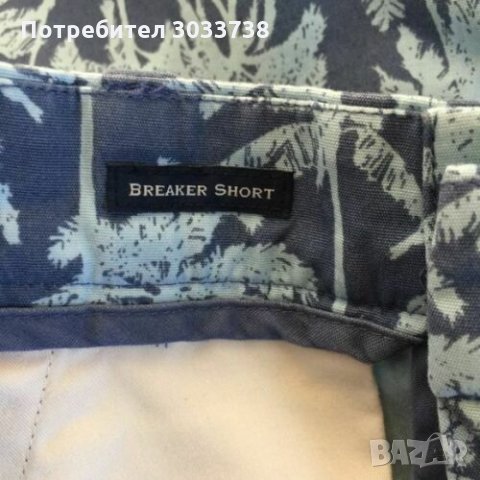 Нови Vineyard Vines Мъжки Къси Панталони Размер 32, снимка 5 - Къси панталони - 32475665