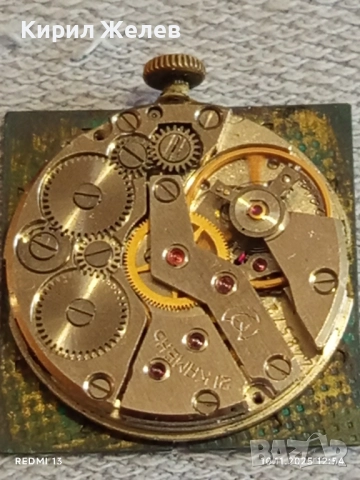 Стар механичен часовник СЛАВА СССР работи с позлата Au10 за КОЛЕКЦИЯ 48068, снимка 6 - Антикварни и старинни предмети - 52361670