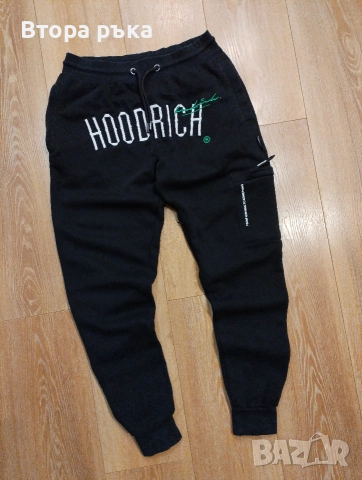 hoodrich долнище мъжко оригинален , снимка 2 - Спортни дрехи, екипи - 52805179
