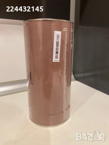 Jean Paul Gaultier Scandal 80 ml EDP , снимка 2 - Мъжки парфюми - 36548119