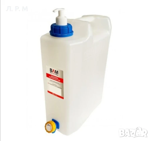 Туба за вода със сапунерка 10л 