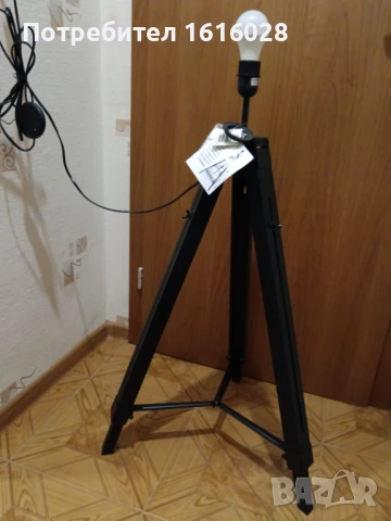 Телескопична подова лампа.Тринога основа - разтегателна., снимка 18 - Настолни лампи - 51288845