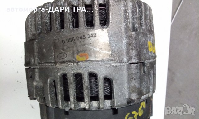 Динамо (Алтернатор) за Шкода Октавия 2/Фолксваген Пасат 6 с забележка, снимка 2 - Части - 43714054