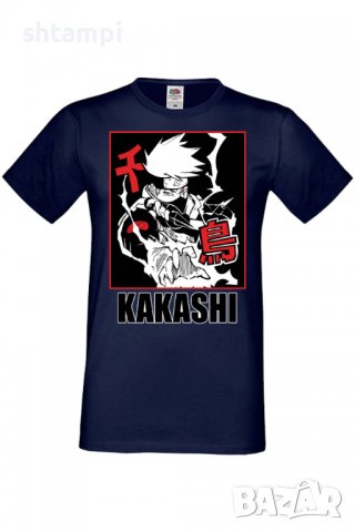Мъжка тениска Naruto Hatake Kakashi 04 Chidori,Анимация,игра,Празник,Повод,, снимка 6 - Тениски - 38096485