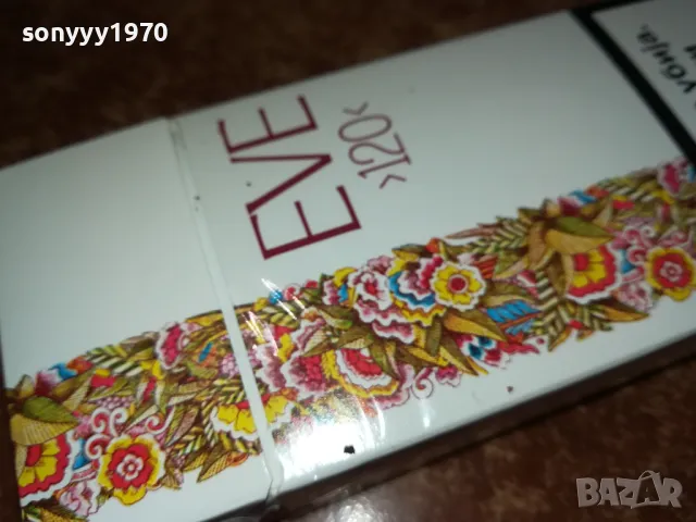 EVE 120S-КОЛЕКЦИОНЕРСКА КУТИЯ ОТ ЦИГАРИ 1712241715, снимка 7 - Колекции - 48381231