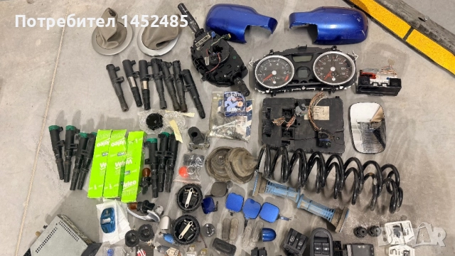 Меган 2 разпродажба 