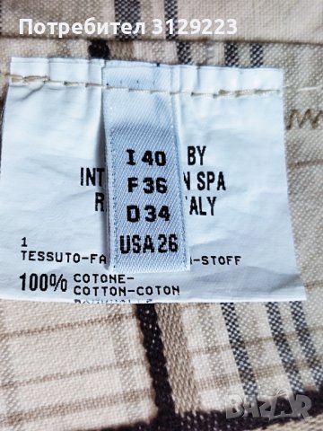 MarithéFrançoisGirbaud jacket EU 34 nr.D8, снимка 4 - Сака - 40603068