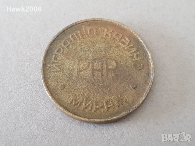 Жетон колекционерски казино Мираж монета сувенир, снимка 2 - Нумизматика и бонистика - 37486656