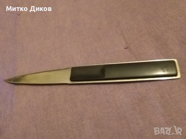 Нож за писмо немски Inoxidable rostfrei stainless aahen letter opener 197х90мм, снимка 5 - Колекции - 38131960