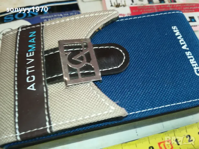 CHRIS ADAMS-ПРАЗНА СТИЛНА КУТИЯ ЗА КОЛЕКЦИЯ 2601251655, снимка 3 - Колекции - 48836708